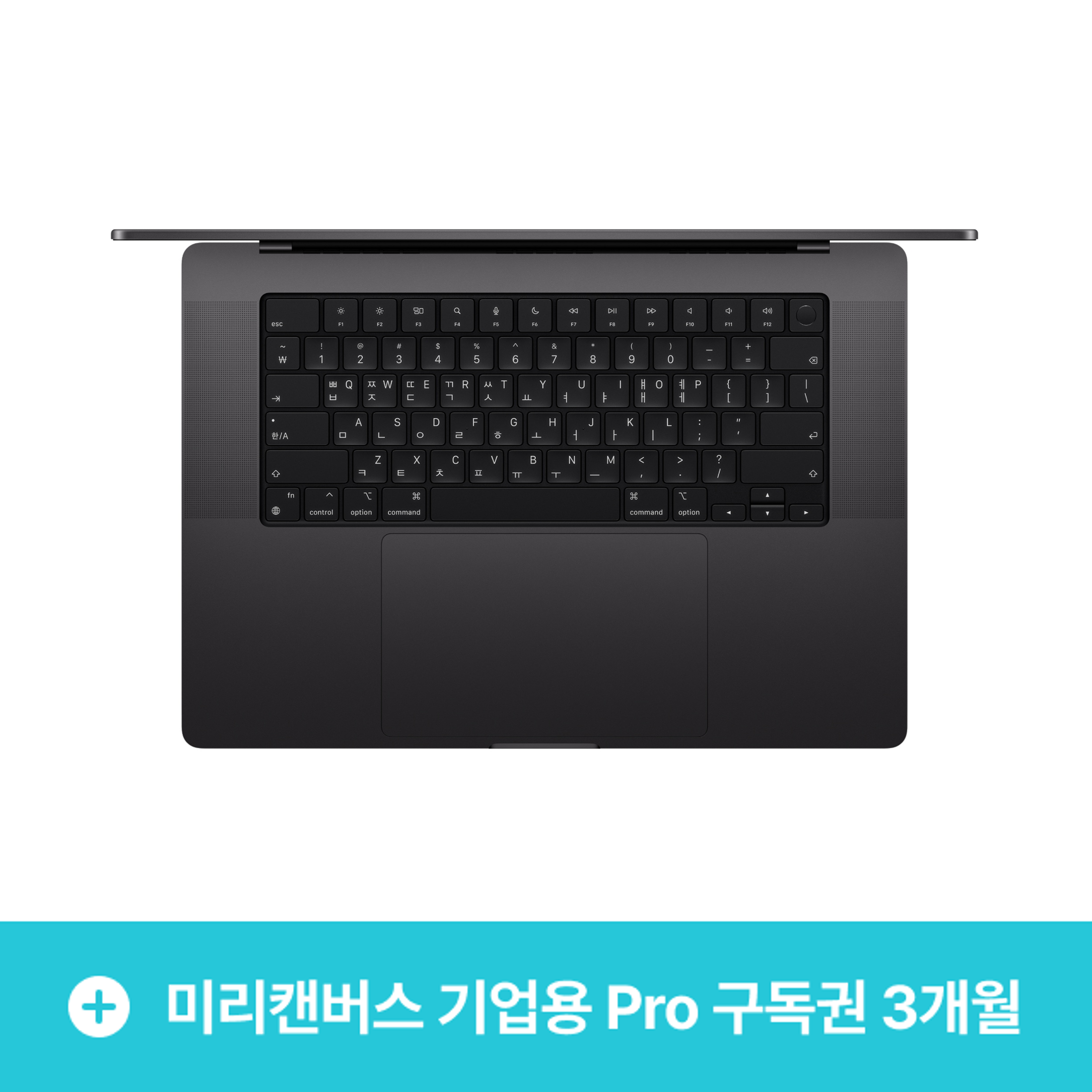 product-summary